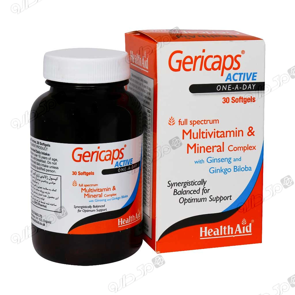 ژری کپس اکتیو هلث اید